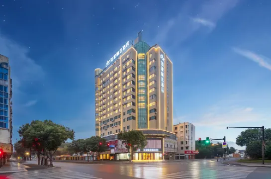 Homeinn Hotel (Taizhou Jiaojiang Baolong City Baiyun Mountain)