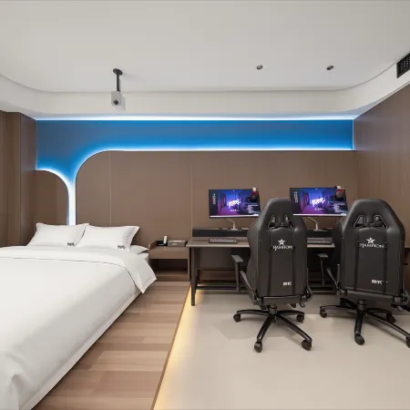 Lightspeed Island Esports Hotel (Leshan High speed Railway Station Branch)