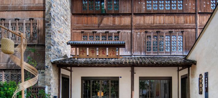 Yanguan Chaolezhicheng Shuishi Hotel Hotels in Haining