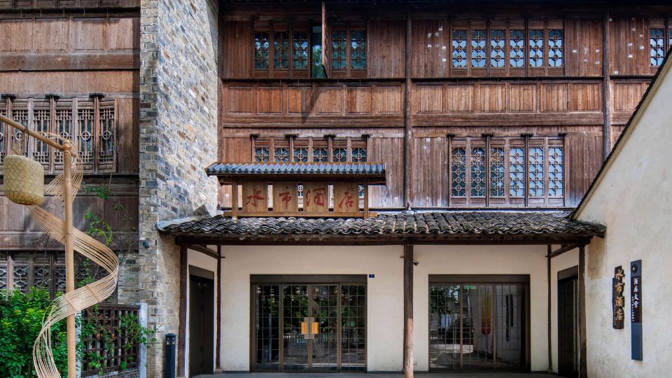 Yanguan Chaolezhicheng Shuishi Hotel