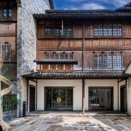 Yanguan Chaolezhicheng Shuishi Hotel