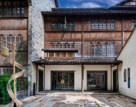 Yanguan Chaolezhicheng Shuishi Hotel