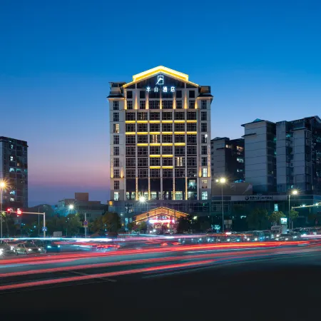 Banshan Hotel (Wanda Plaza in Kaili City Center)