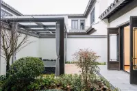Lancheng Taohuayuan Wenquan Courtyard House (Honghu) - Wi-Fi