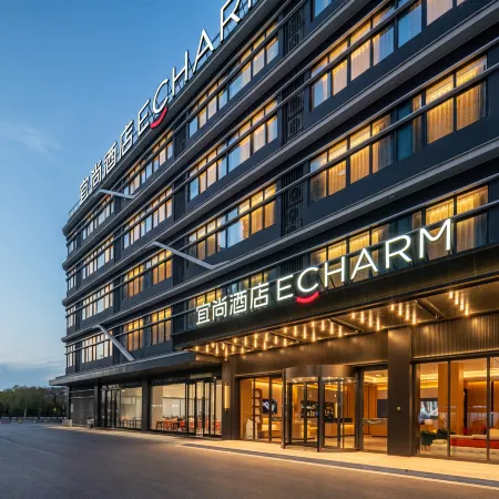 Yishang Hotel (Taizhou Wenling Zeguo Town Xingfu Road Branch)