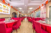 吉縣壺口商務酒店