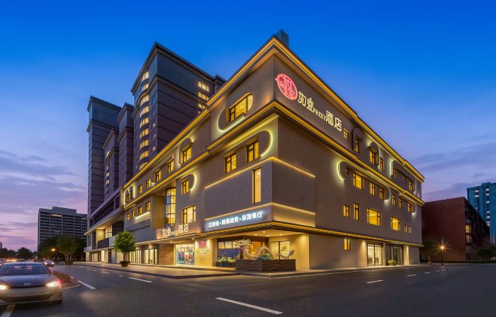 Ruyi FREEY Hotel (Beijing Panjiayuan Jinsong Subway Station Branch)