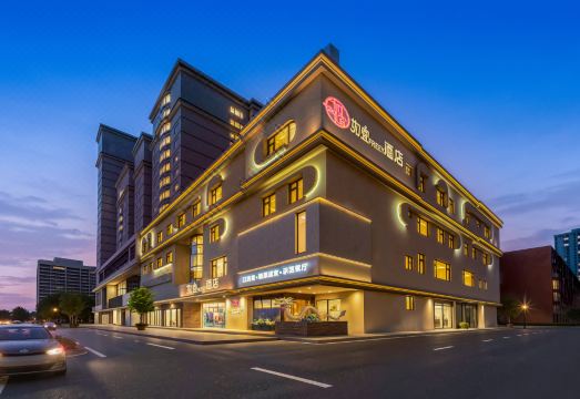 루이 프리이 호텔 인테리어