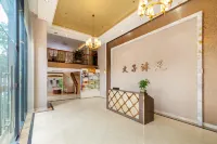 merlinhod Hotel, longjiang ,Shunde, Foshan - spa