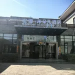 Hongyuan MiDuoer Hotel