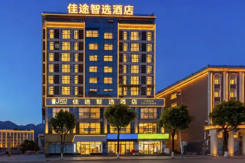 JiaTu Smart Select Hotel - ที่มีที่จอดรถ