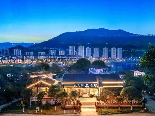 Kaizhou Hanfengli Inn (Hanfenghu West Street Middle School) - Inns