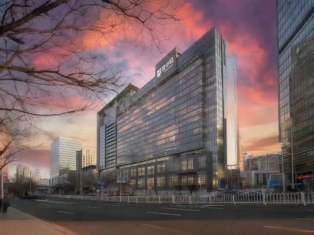 Zhu Xiaoding Hotel - Pékin