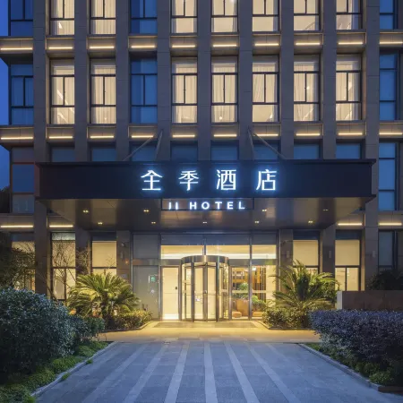 JI Hotel (Hefei Railway Station Xin Bengbu Road)