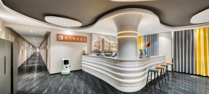 Ai E-sports Hotel (Huaibinxia Meiyue Plaza Branch) Hotels in Huaibin