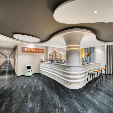 Ai E-sports Hotel (Huaibinxia Meiyue Plaza Branch)