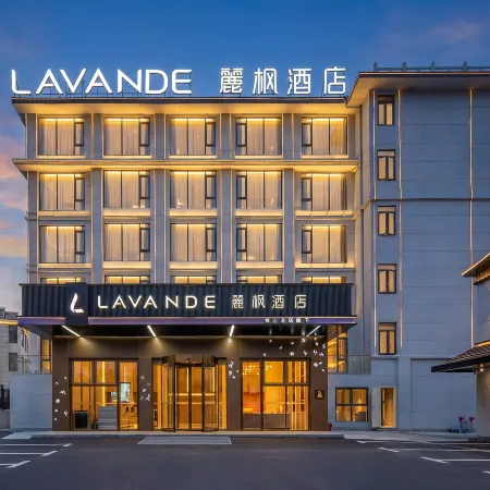 Lavande Hotel  Lushan Xiufeng Scenic Area Branch