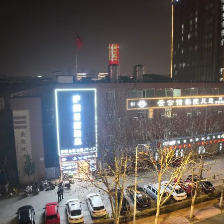 Luzhou Meicheng Hotel (Hefei Fuyang North Road Luyang Data Industrial Park)