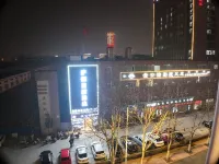 Luzhou Meicheng Hotel
