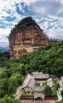 Baiyu Eiffel Hotel (Tianshui City Government Central Plaza) - Romantik