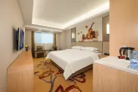 Vienna International Hotel (Pingxiang Municipal Government Square)