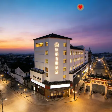Wutong Xiangxie Hotel (Hangzhou Nanxun Ancient Town Scenic Area Branch)
