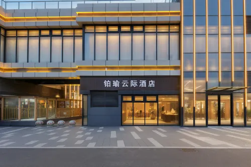Platinum Yu Cloud Interhotel