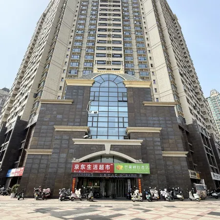 Mango Exquisite Hotel (Xuchang College East High-speed Railway Station)