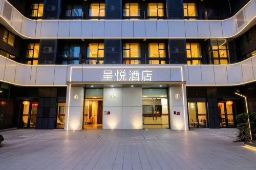 Chengyue Homestay (Meisheng Xianghu 100 Jinyue Garden)
