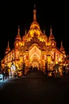 Mangshi Muchu Garden Homestay (Meng Huan Shwedagon Pagoda) - Romantic