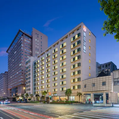 Jinjiang Inn Select Hotel (Wuhan University Donghu) Hotels near جامعة ووهان