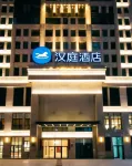 HanTing Hotel (Huailai County Government)