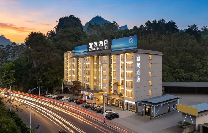 Echarm Hotel (Hechi Bama)