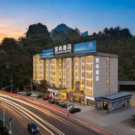 Echarm Hotel (Hechi Bama)