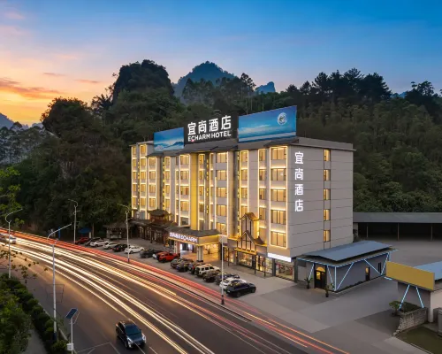 Echarm Hotel (Hechi Bama) Hotels in Bama