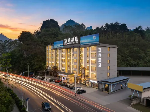 이쟈무 호텔 (허츠 바마)