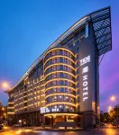 TIDElab Tide Hotel (Wenling) - Airport Shuttle