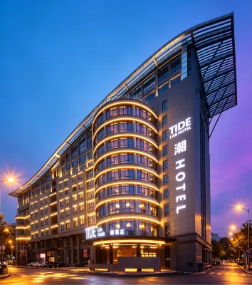TIDElab Tide Hotel (Wenling)