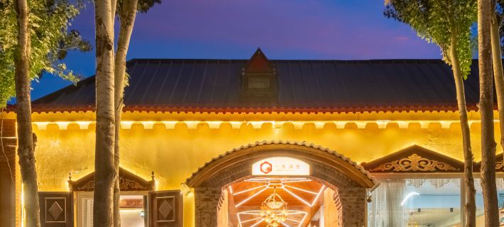 A Moment's Illusion of Life Hotels in Yining City