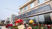 日照水安商務飯店