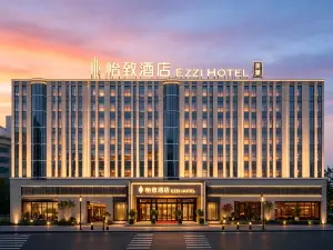 MEHOOD EZZI Hotel (Yinchuan Gulou South Gate）
