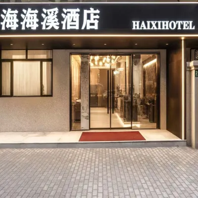 SHANGHAI HAIXI HOTEL 다푸치아오역 주변 호텔