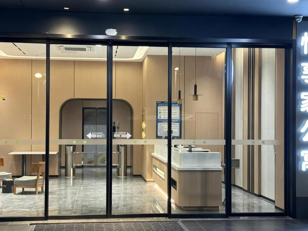 Yuexiang Jia Apartment - Canton / Guangzhou