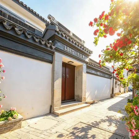 LBED Pingjiangli · Suyin Private Hot Spring Resort Villa