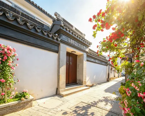 LBED Pingjiangli · Suyin Private Hot Spring Resort Villa โรงแรมในซูโจว