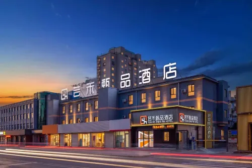 Yunhe Zhenpin Hotel (Ergong Gymnasium Finance and Economics University Store)