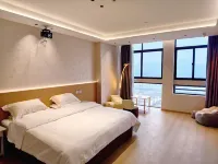 Huaiyuan Shanshuiju Landscape Homestay