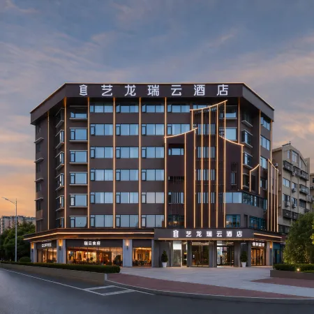 Elong R.YUN Hotel (Fuyang Shifan University Shangsha Shidaiguangchang)
