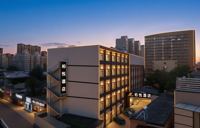 Jinan · Park Hyatt Yiju Hotel (Daming Lake Scenic Area Beiyuan Street)