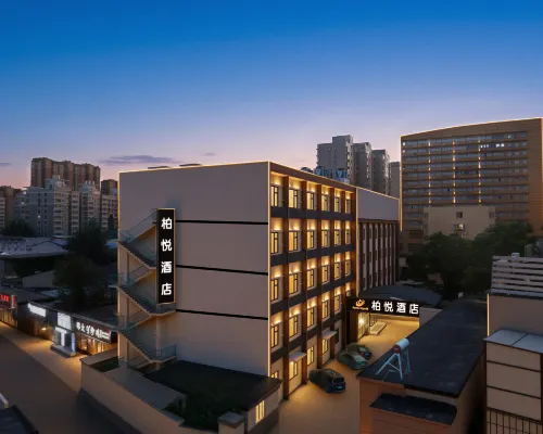 Jinan · Park Hyatt Yiju Hotel (Daming Lake Scenic Area Beiyuan Street) Hotels in Jinan
